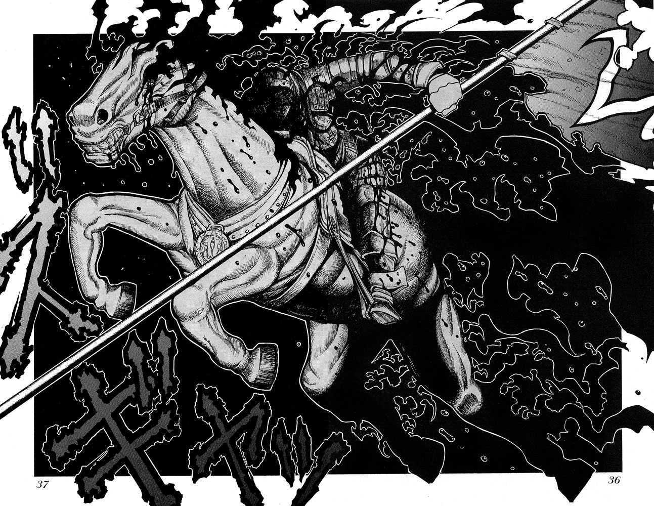 Read Hellsing EN Manga Online