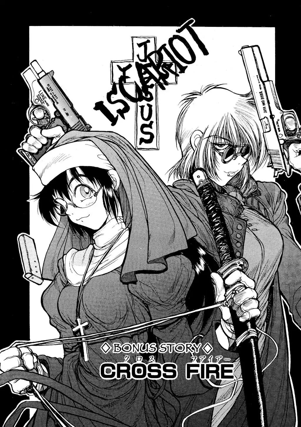 Read Hellsing EN Manga Online