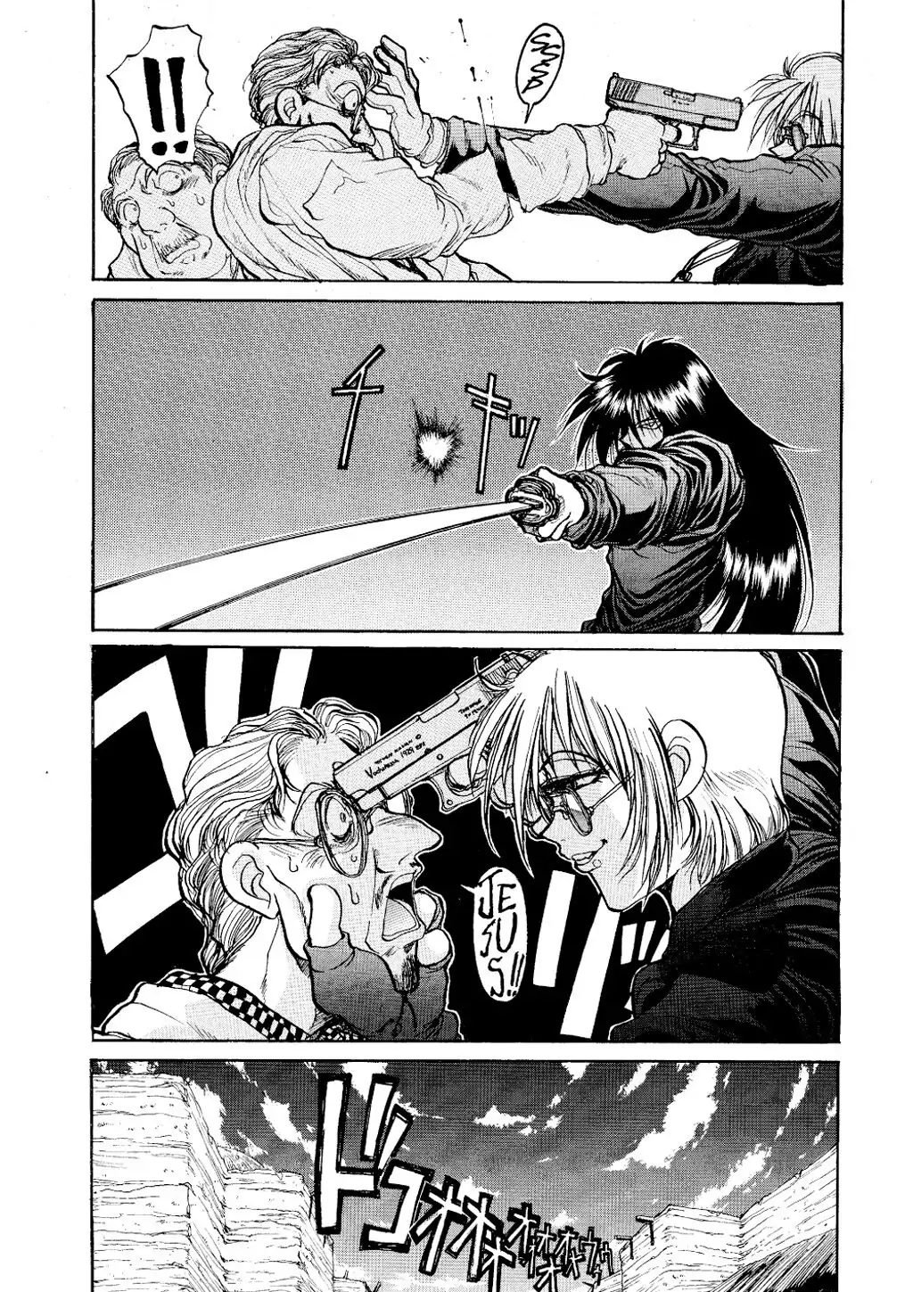 Read Hellsing EN Manga Online