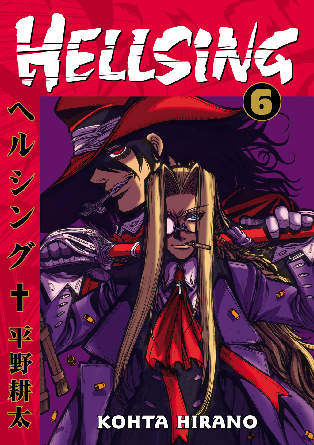 Read Hellsing EN Manga Online