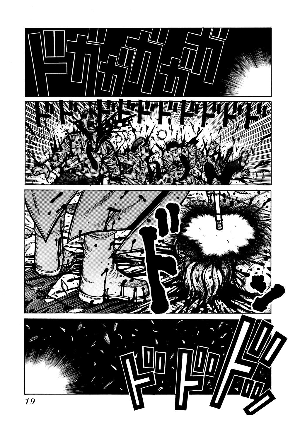 Read Hellsing EN Manga Online