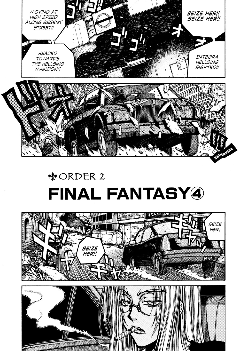 Read Hellsing EN Manga Online