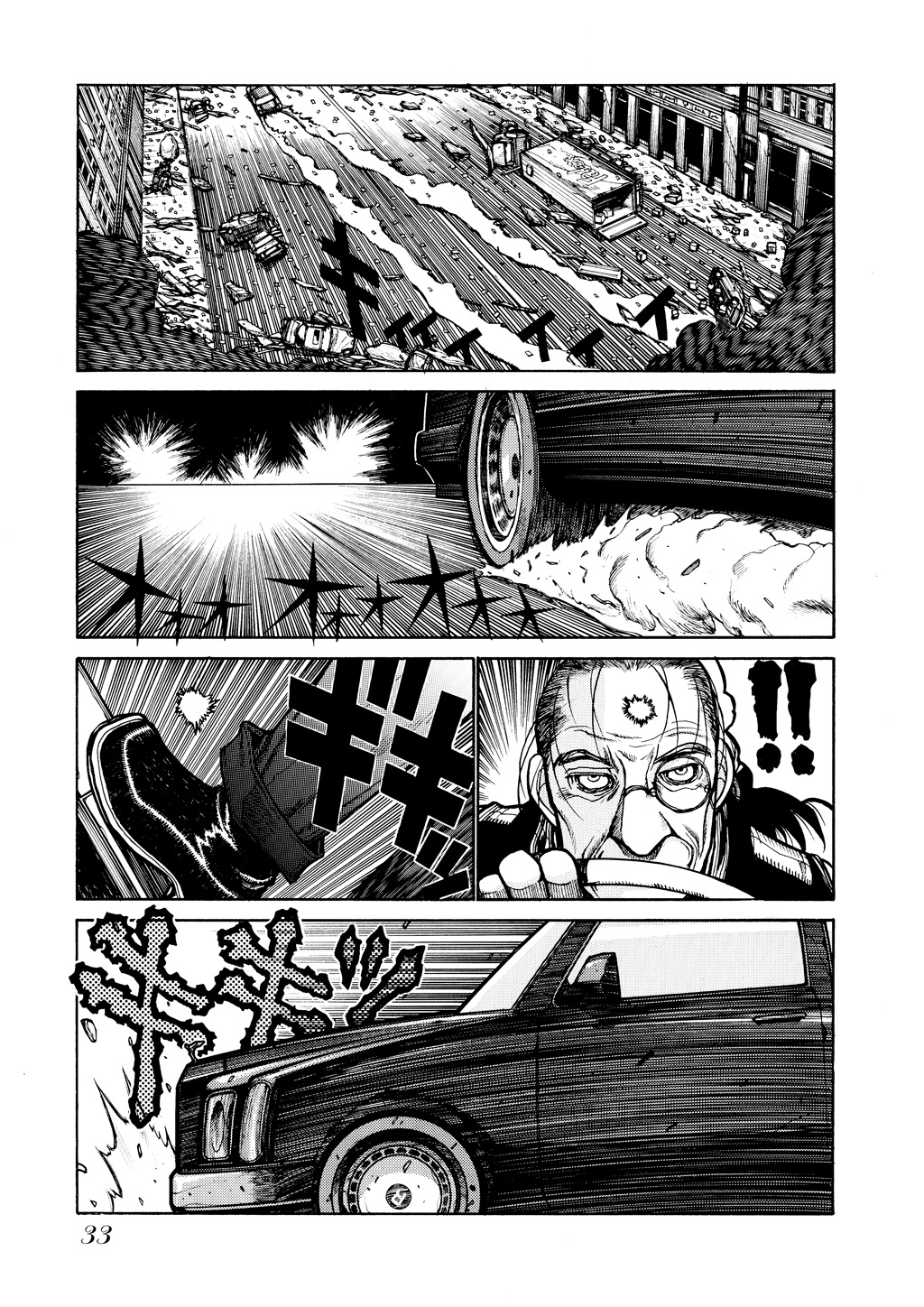 Read Hellsing EN Manga Online
