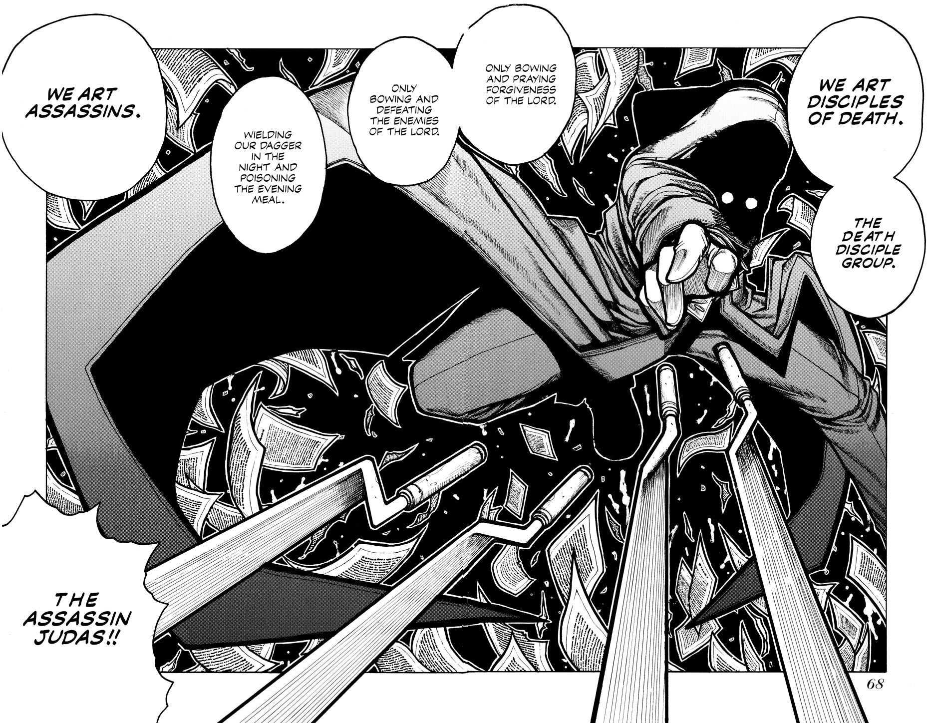 Read Hellsing EN Manga Online