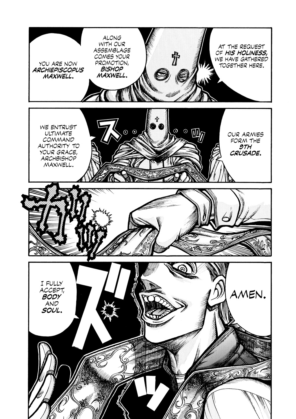 Read Hellsing EN Manga Online