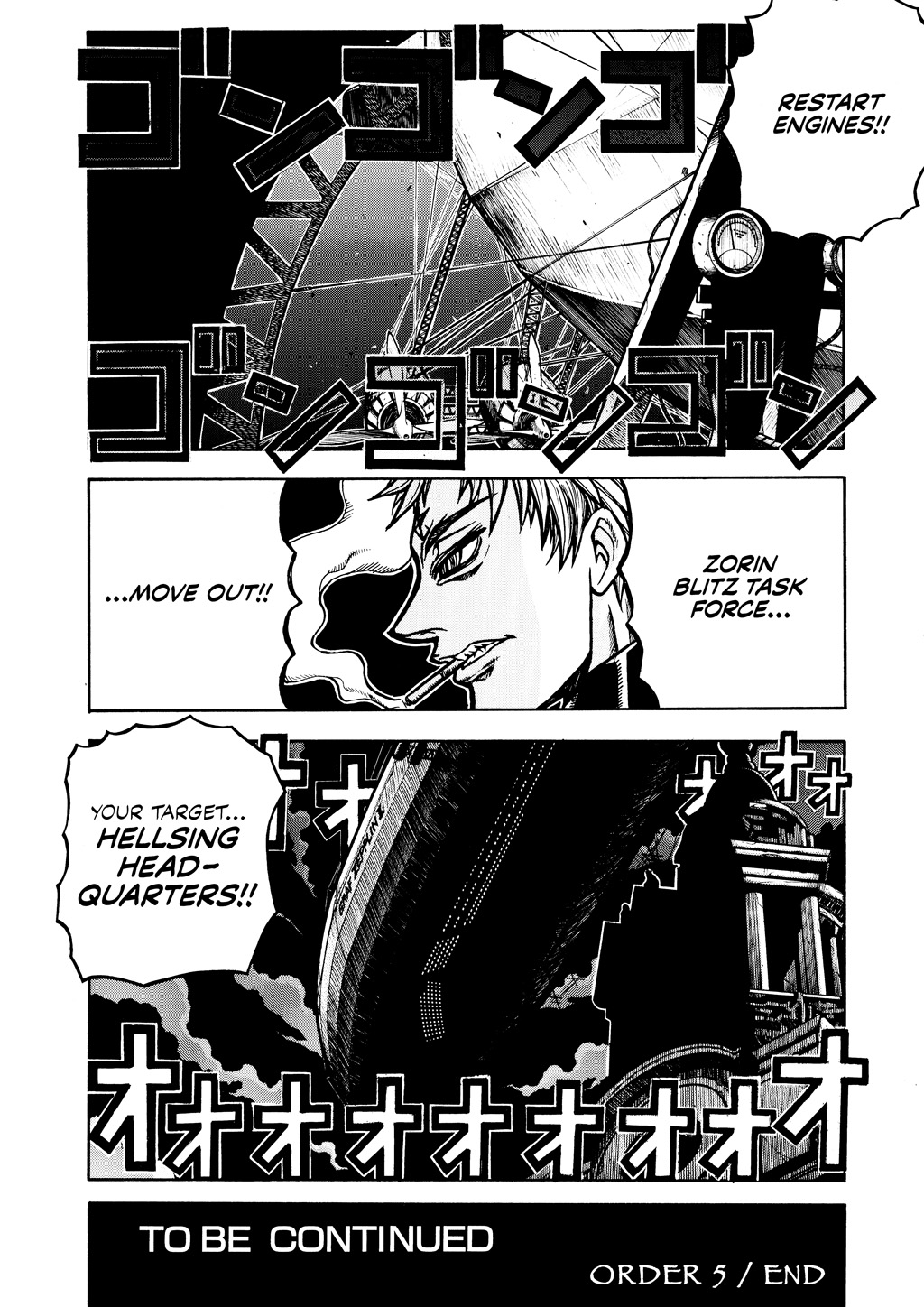 Read Hellsing EN Manga Online