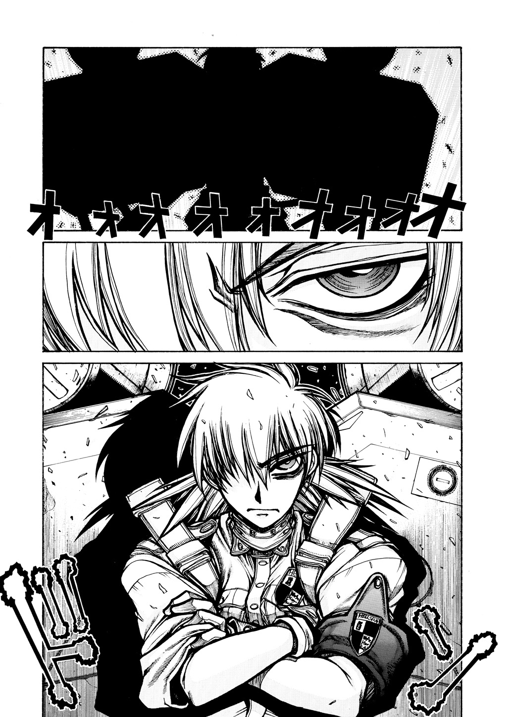 Read Hellsing EN Manga Online