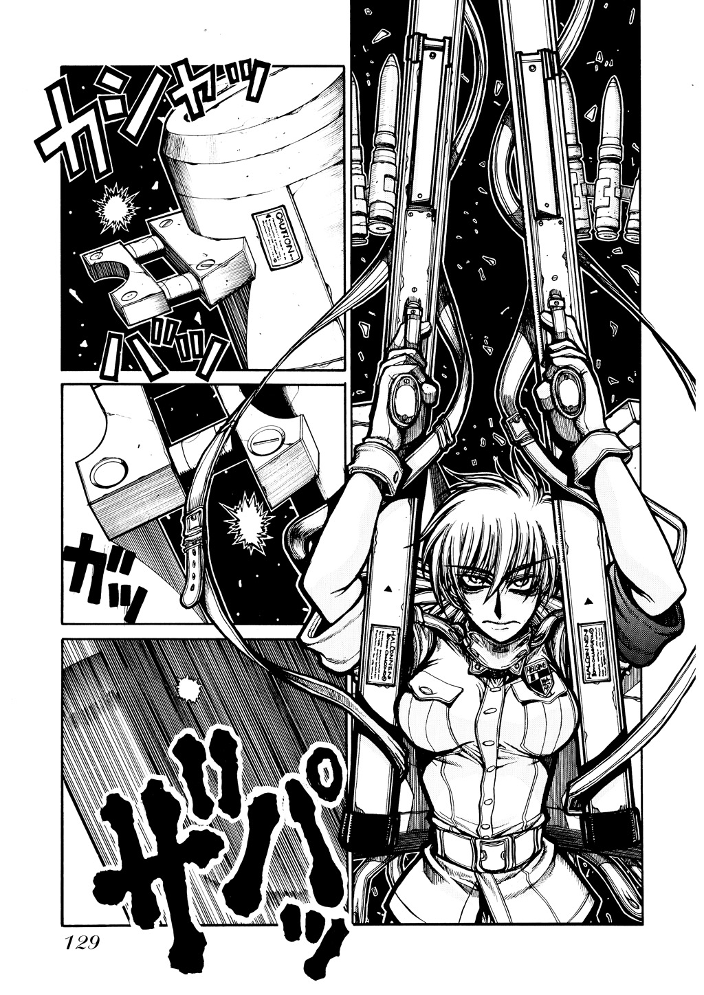 Read Hellsing EN Manga Online