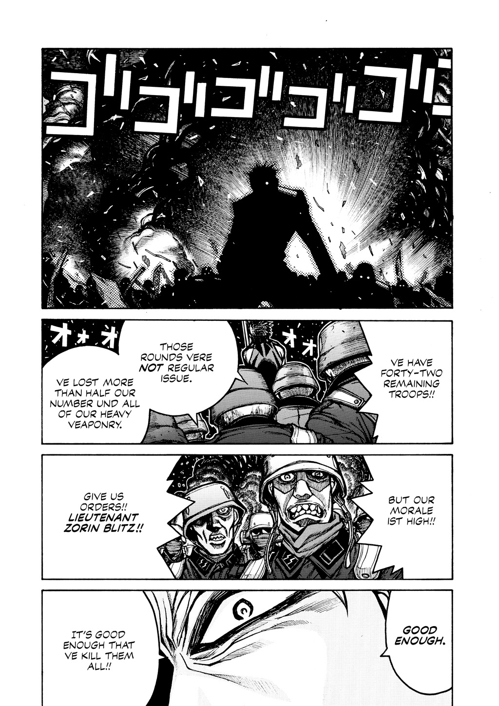 Read Hellsing EN Manga Online