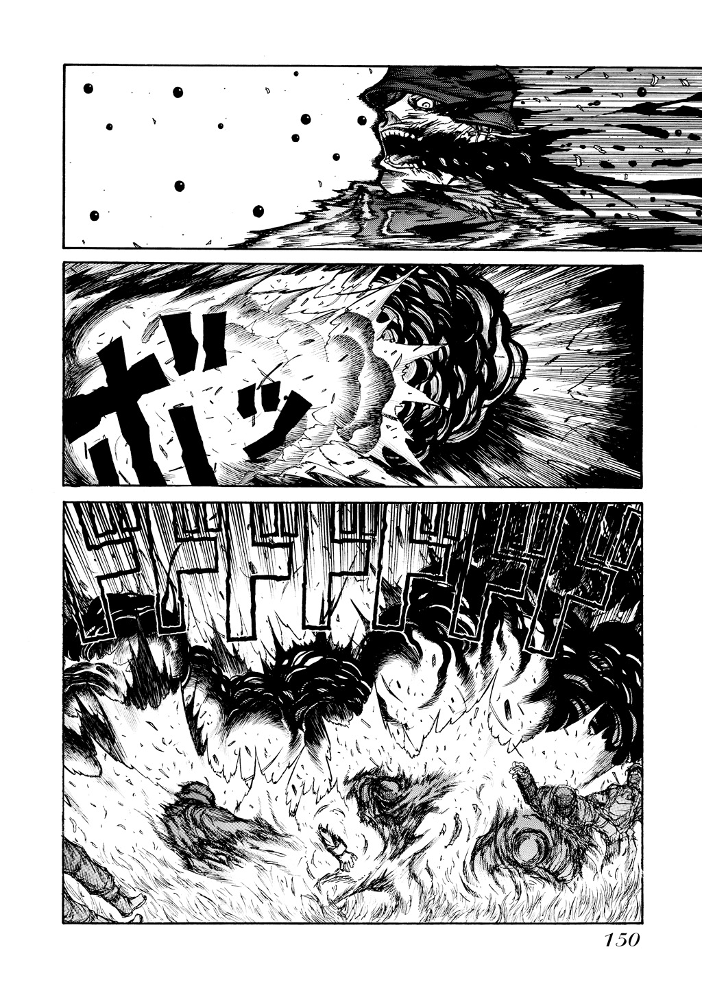 Read Hellsing EN Manga Online