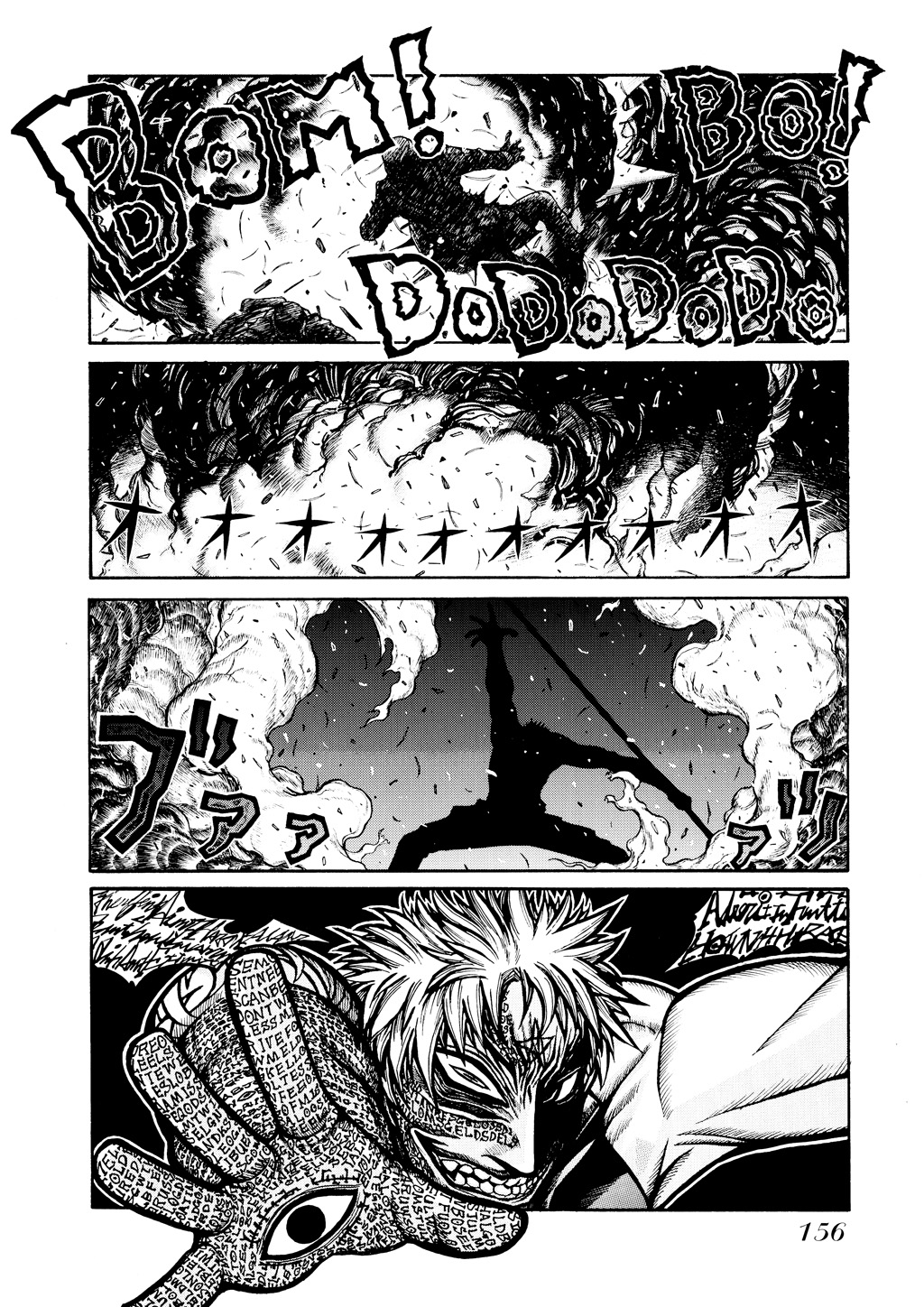Read Hellsing EN Manga Online