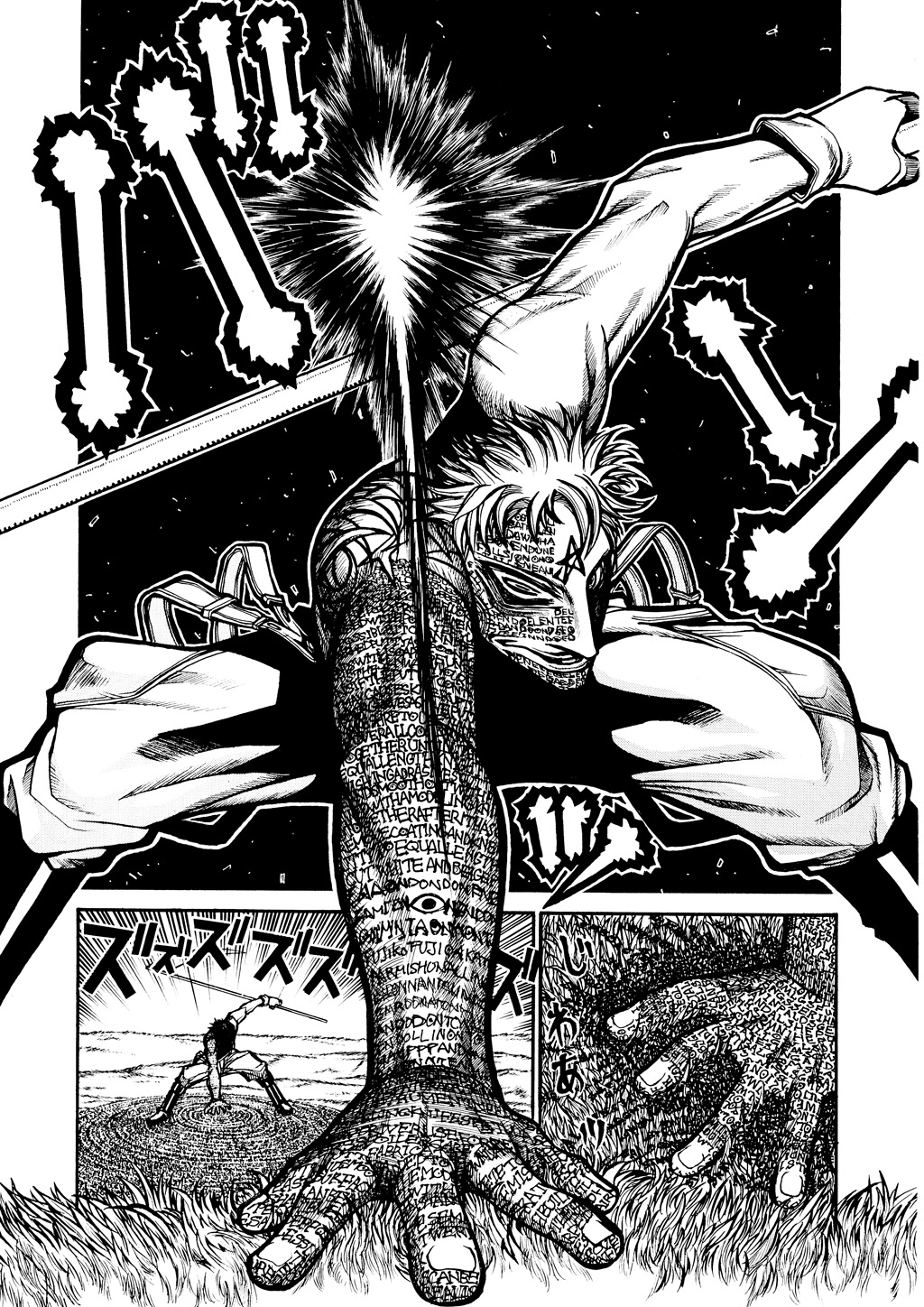 Read Hellsing EN Manga Online
