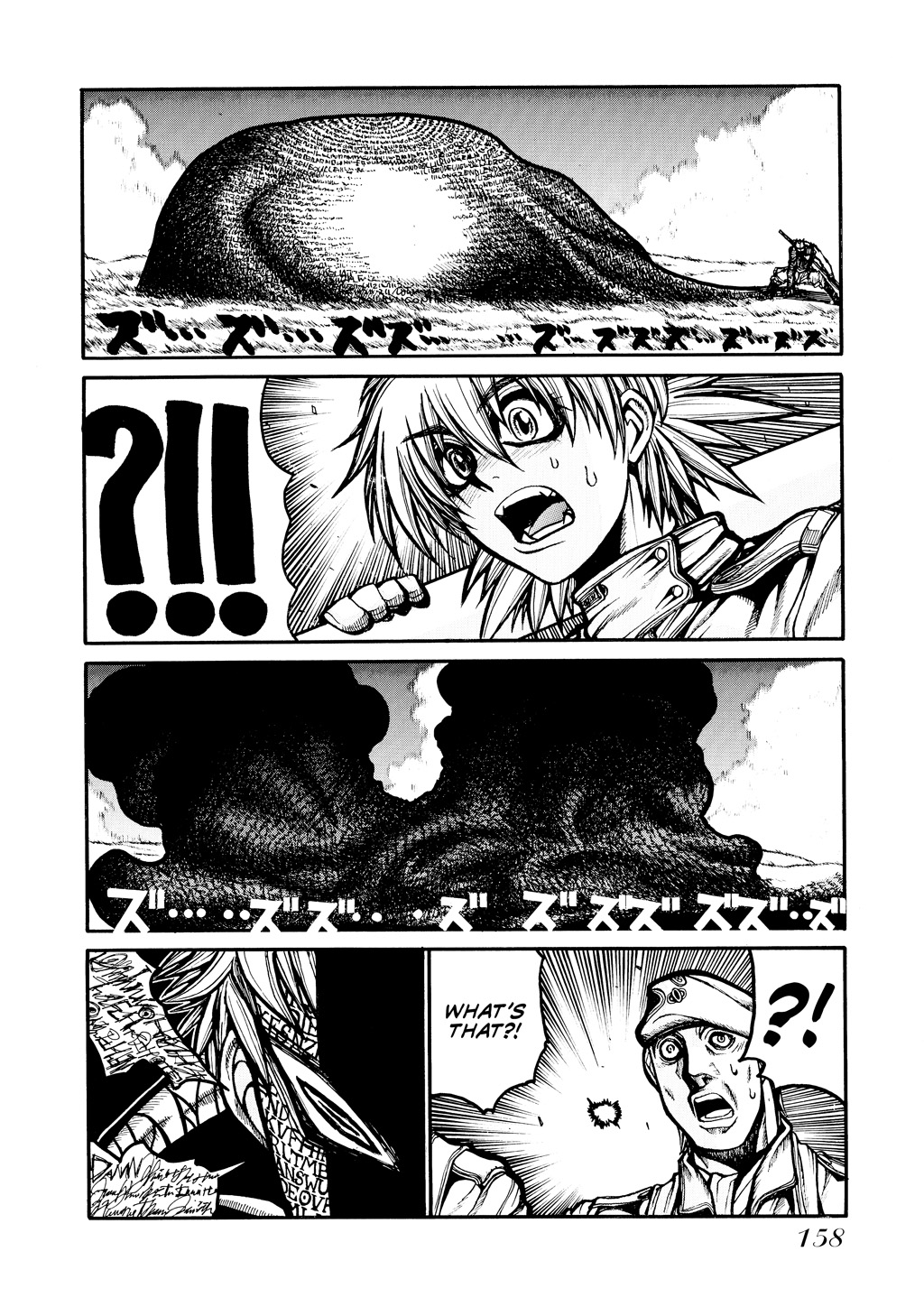 Read Hellsing EN Manga Online