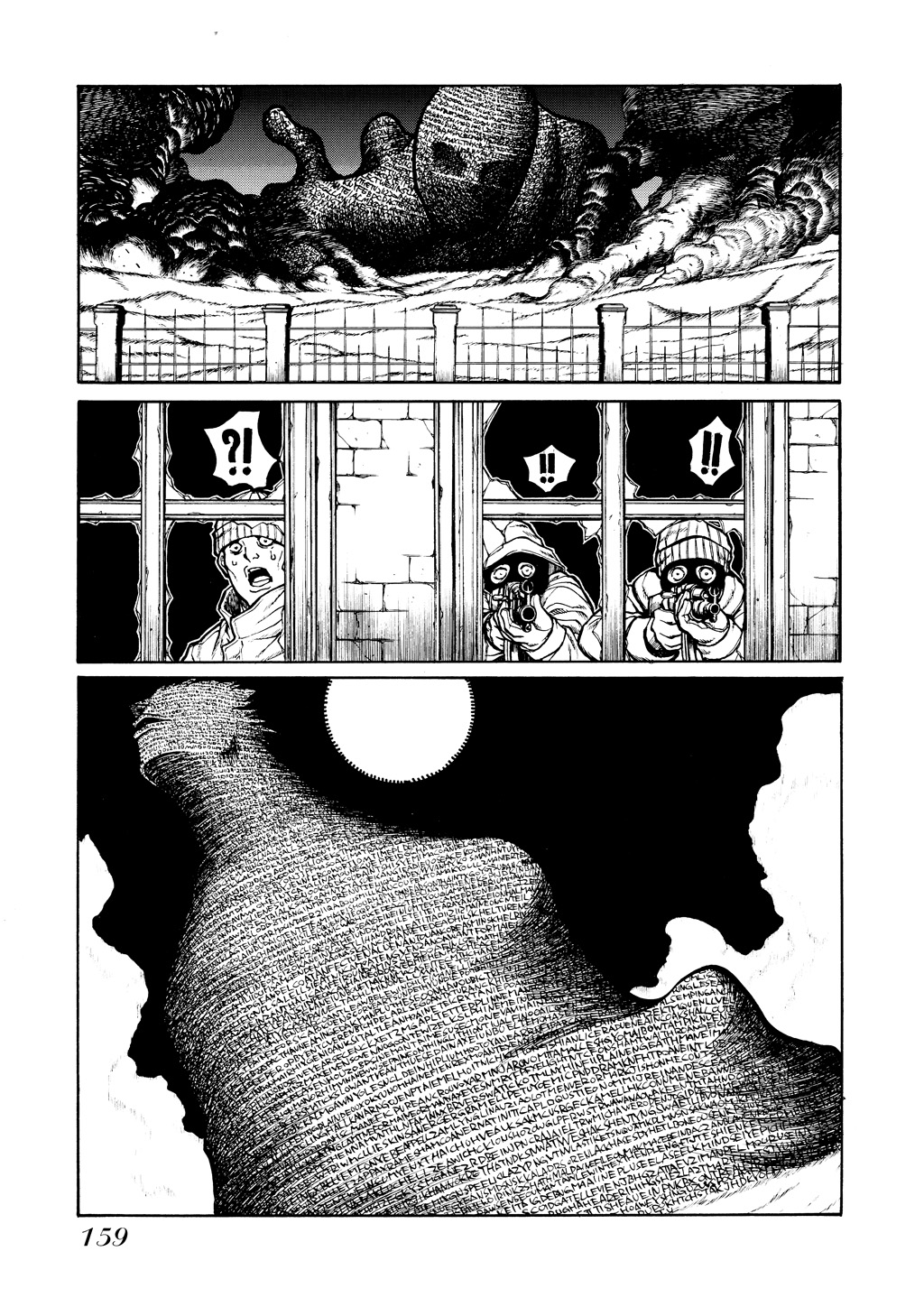 Read Hellsing EN Manga Online