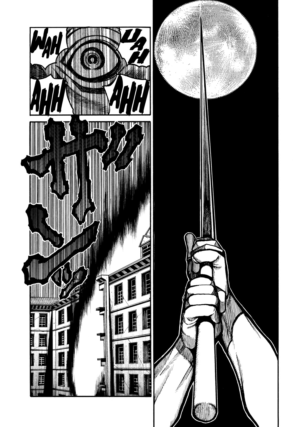 Read Hellsing EN Manga Online