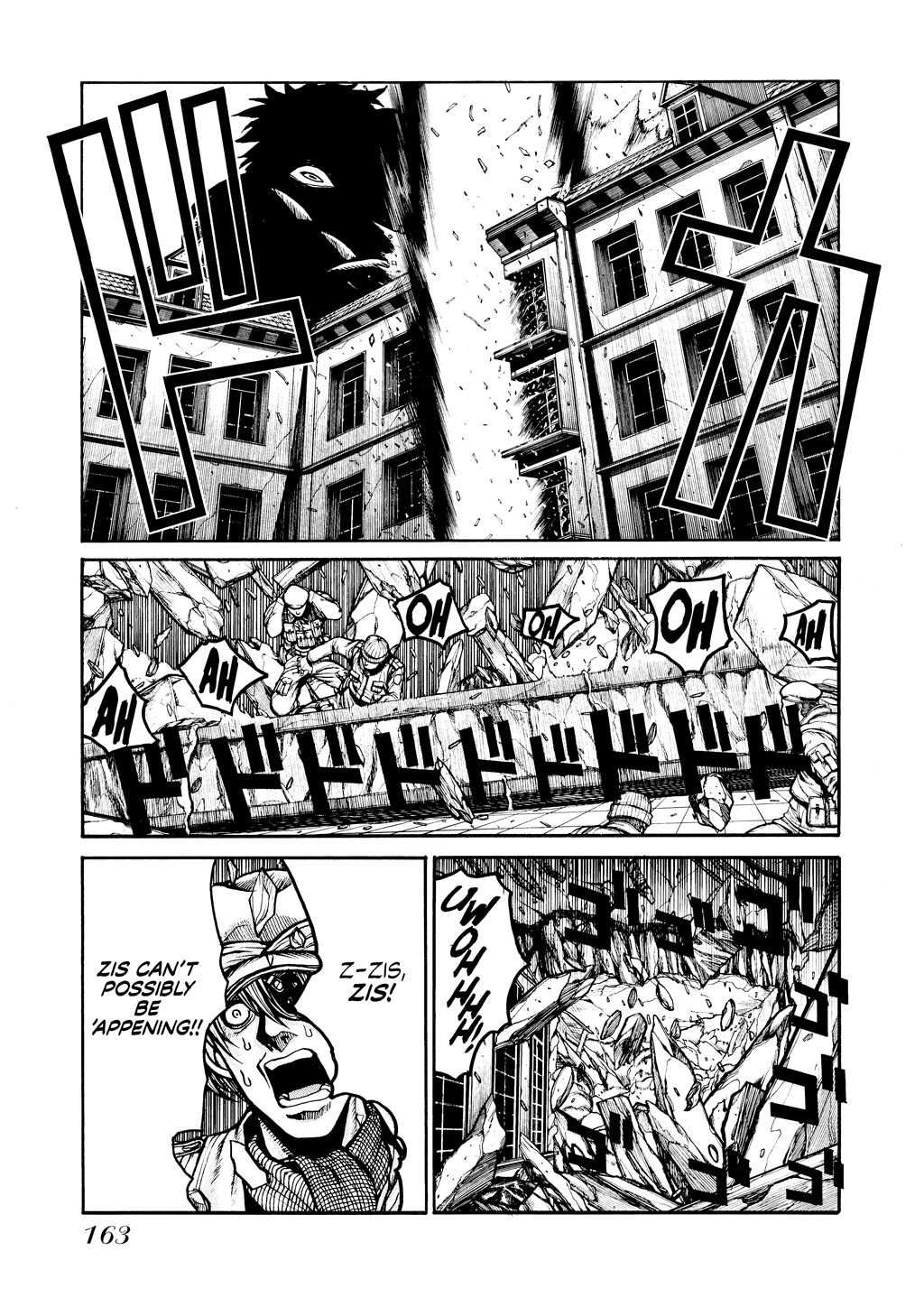 Read Hellsing EN Manga Online