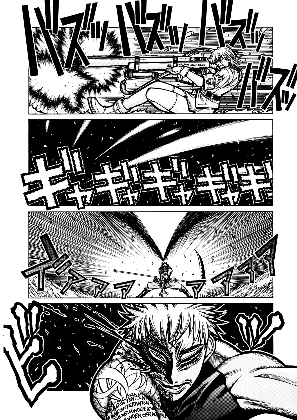 Read Hellsing EN Manga Online