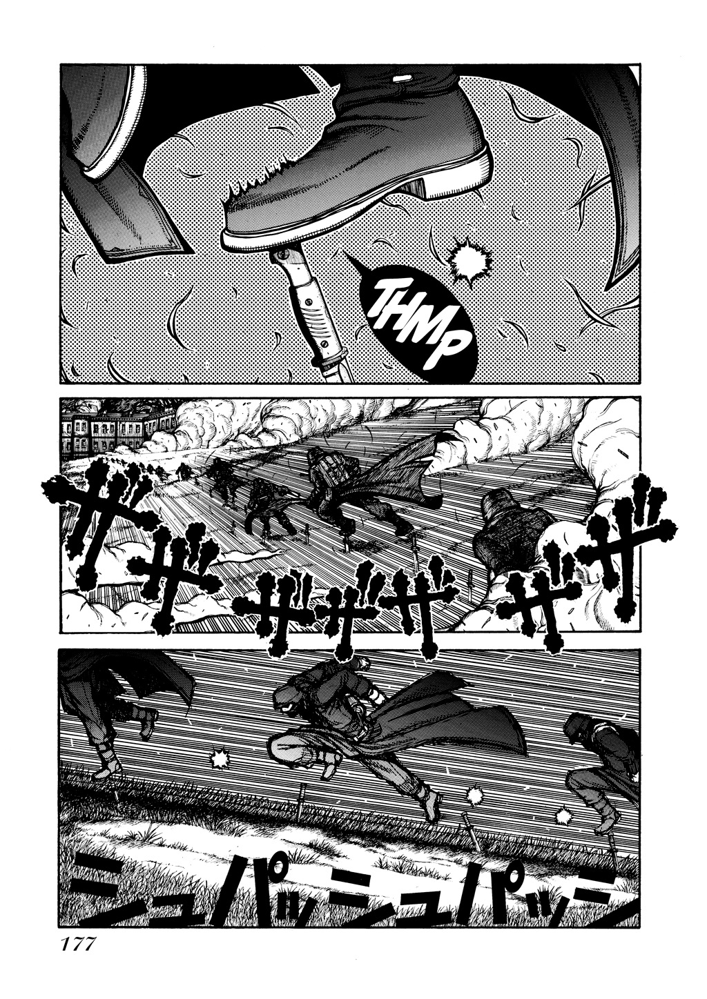 Read Hellsing EN Manga Online