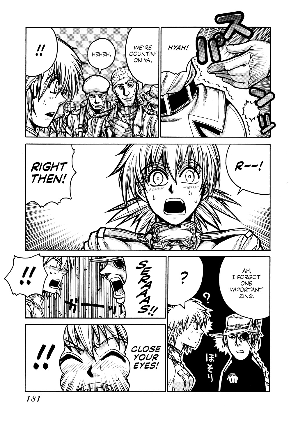 Read Hellsing EN Manga Online