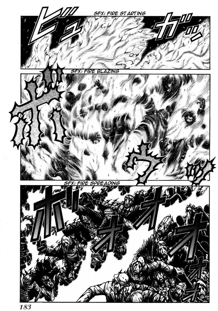 Read Hellsing EN Manga Online