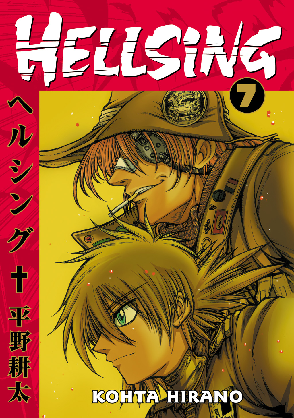 Read Hellsing EN Manga Online