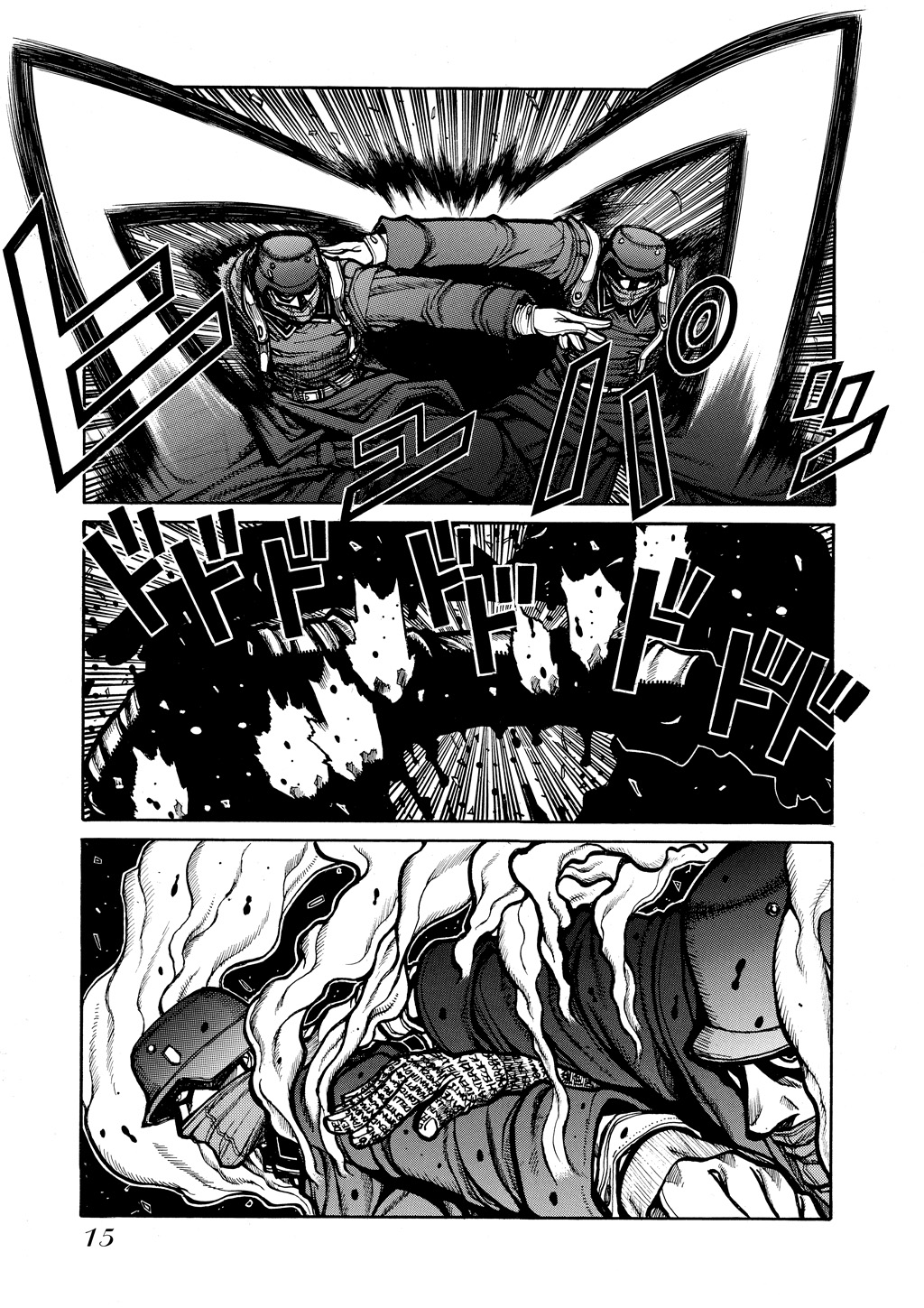 Read Hellsing EN Manga Online