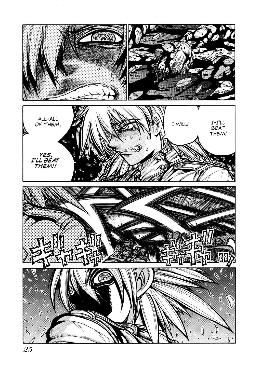 Read Hellsing EN Manga Online