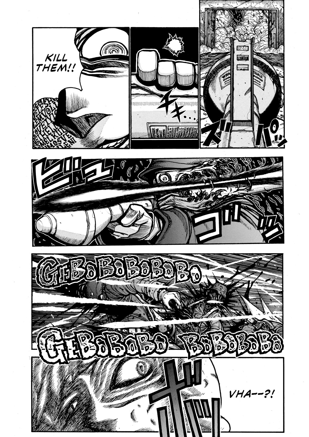 Read Hellsing EN Manga Online