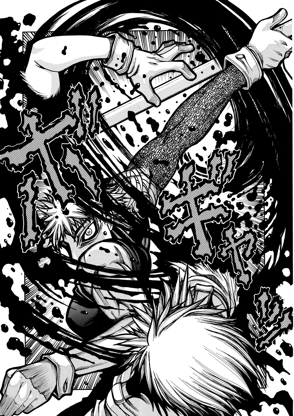Read Hellsing EN Manga Online