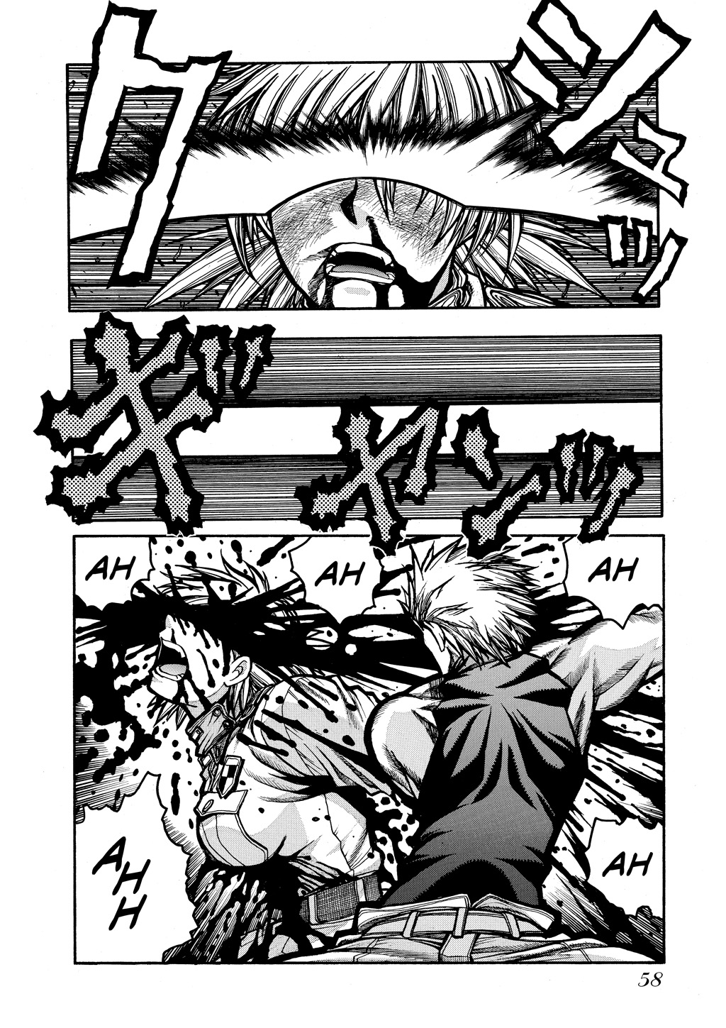 Read Hellsing EN Manga Online