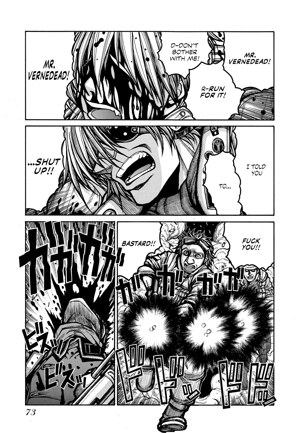 Read Hellsing EN Manga Online
