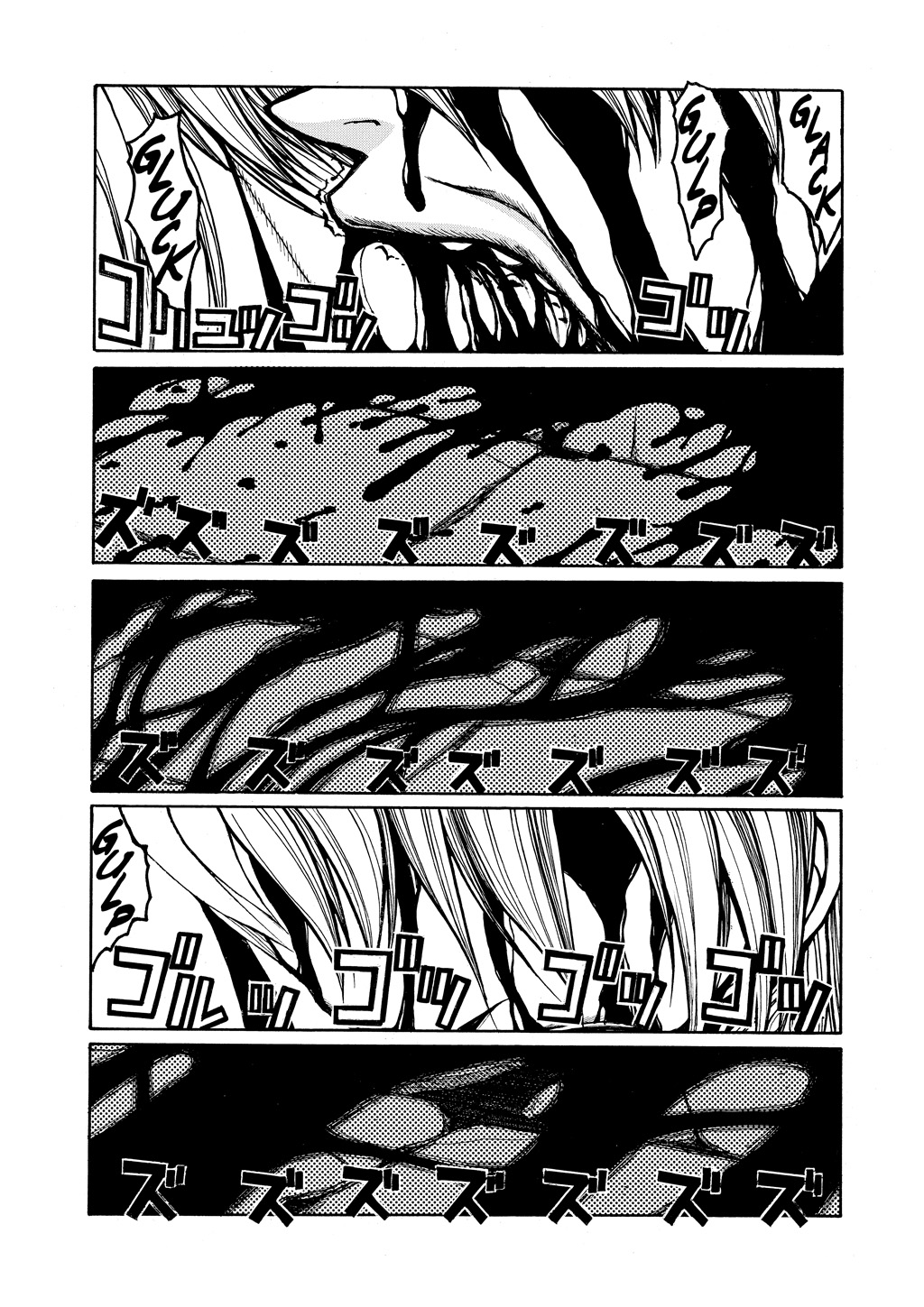 Read Hellsing EN Manga Online