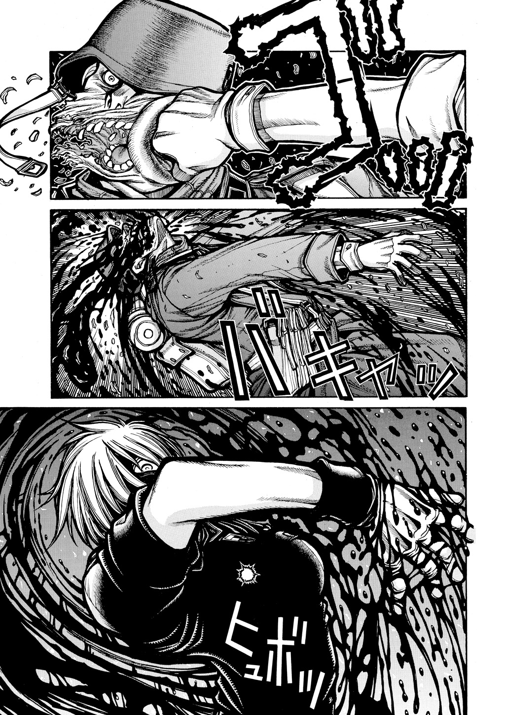 Read Hellsing EN Manga Online