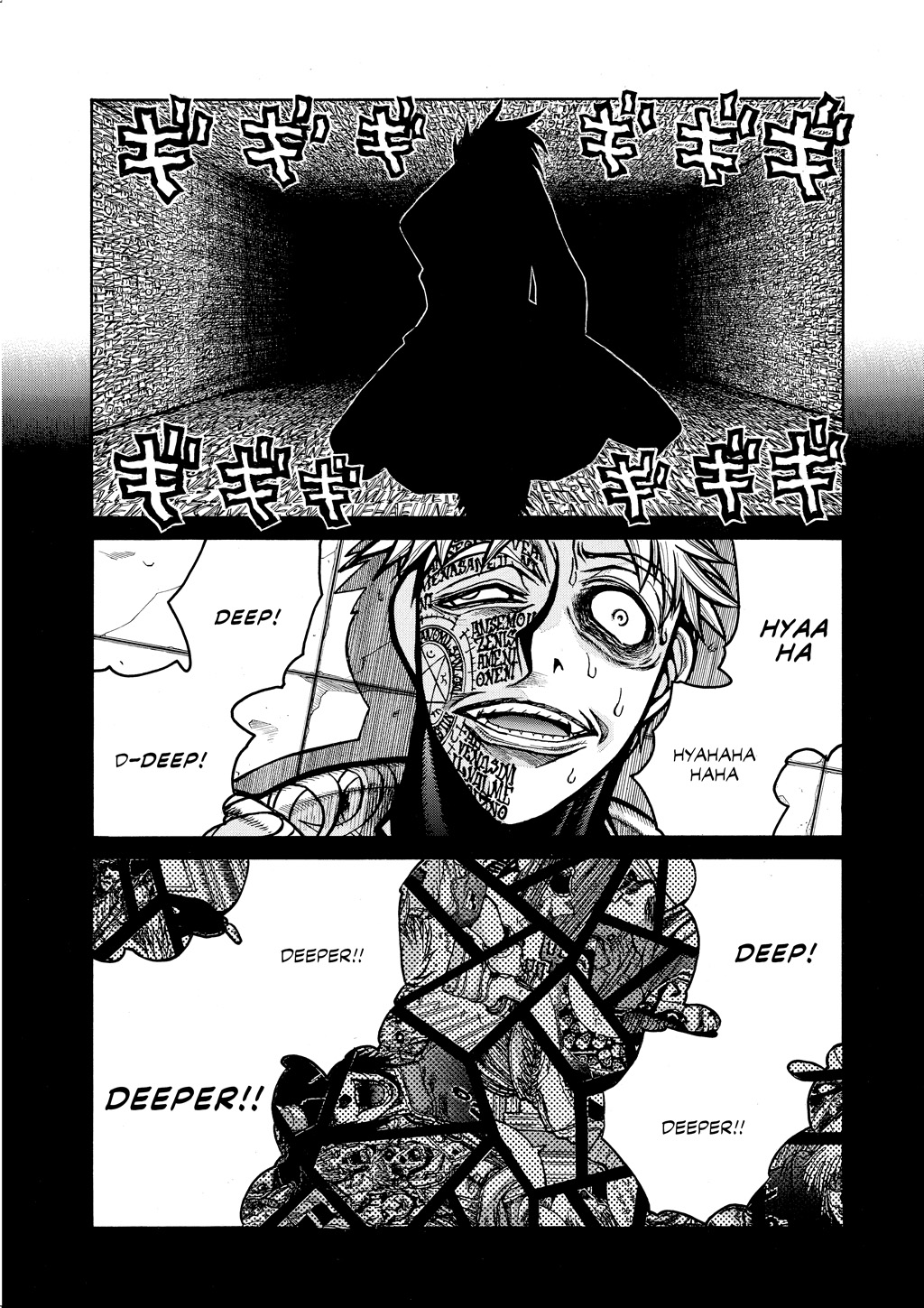 Read Hellsing EN Manga Online