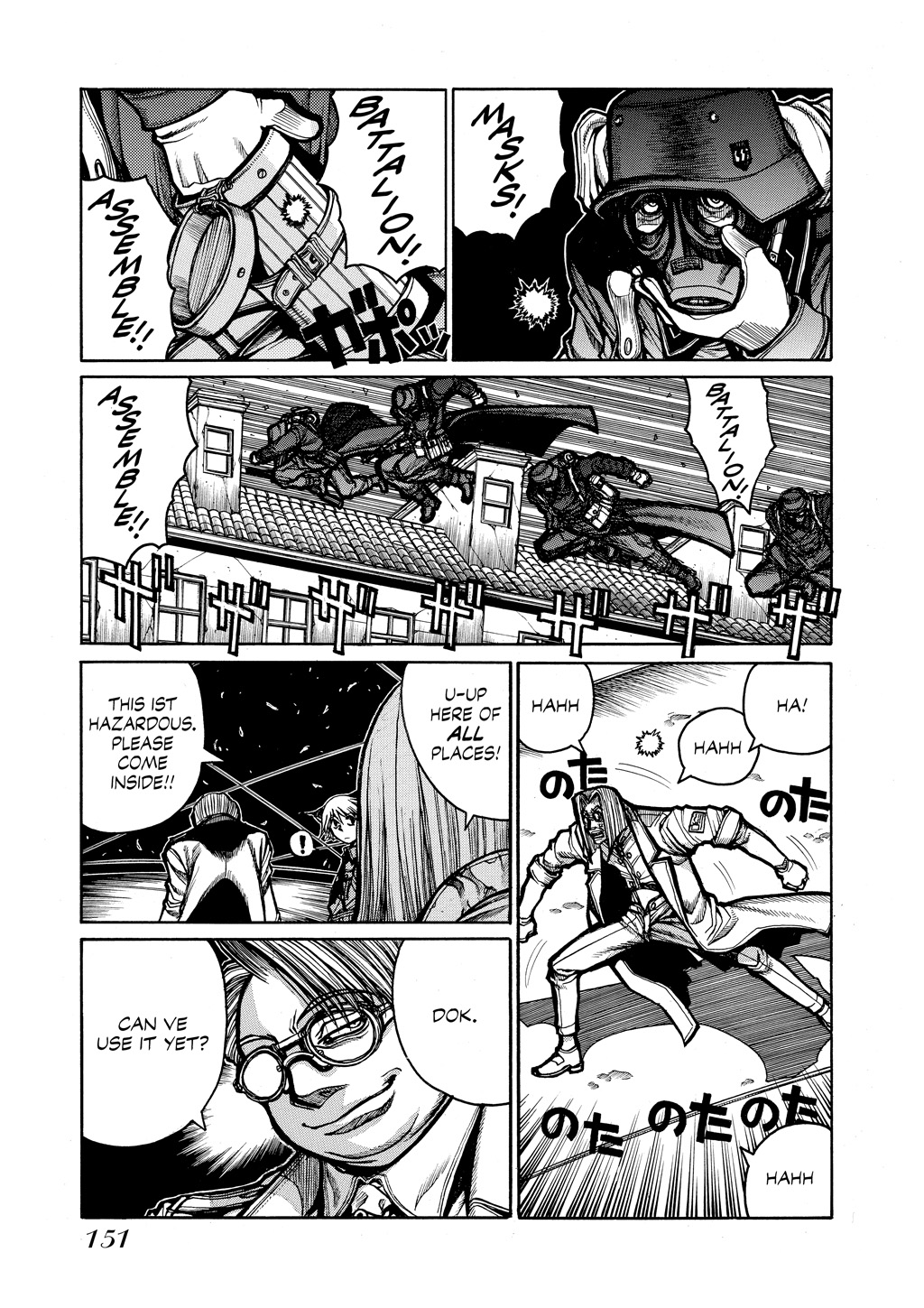 Read Hellsing EN Manga Online