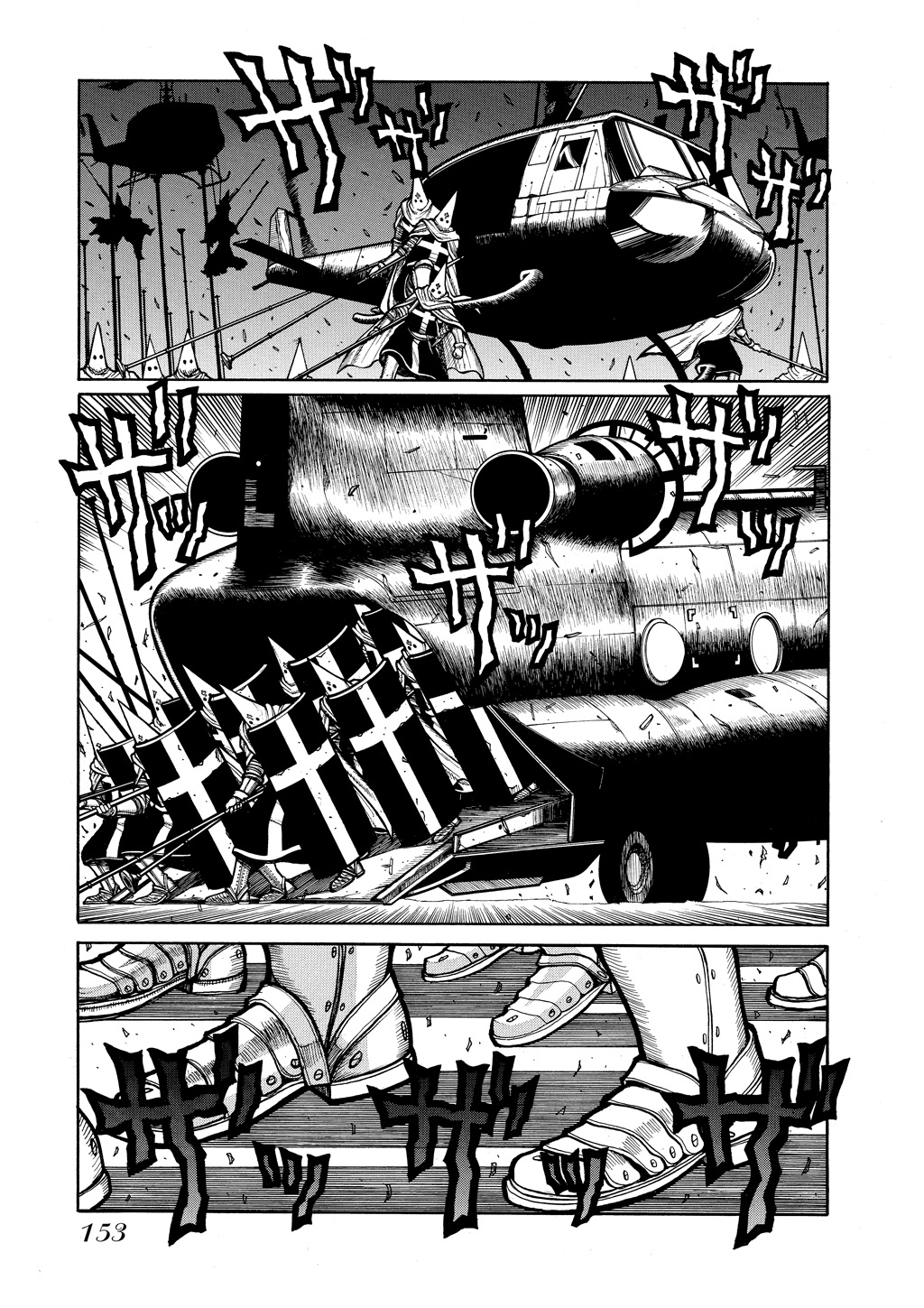 Read Hellsing EN Manga Online