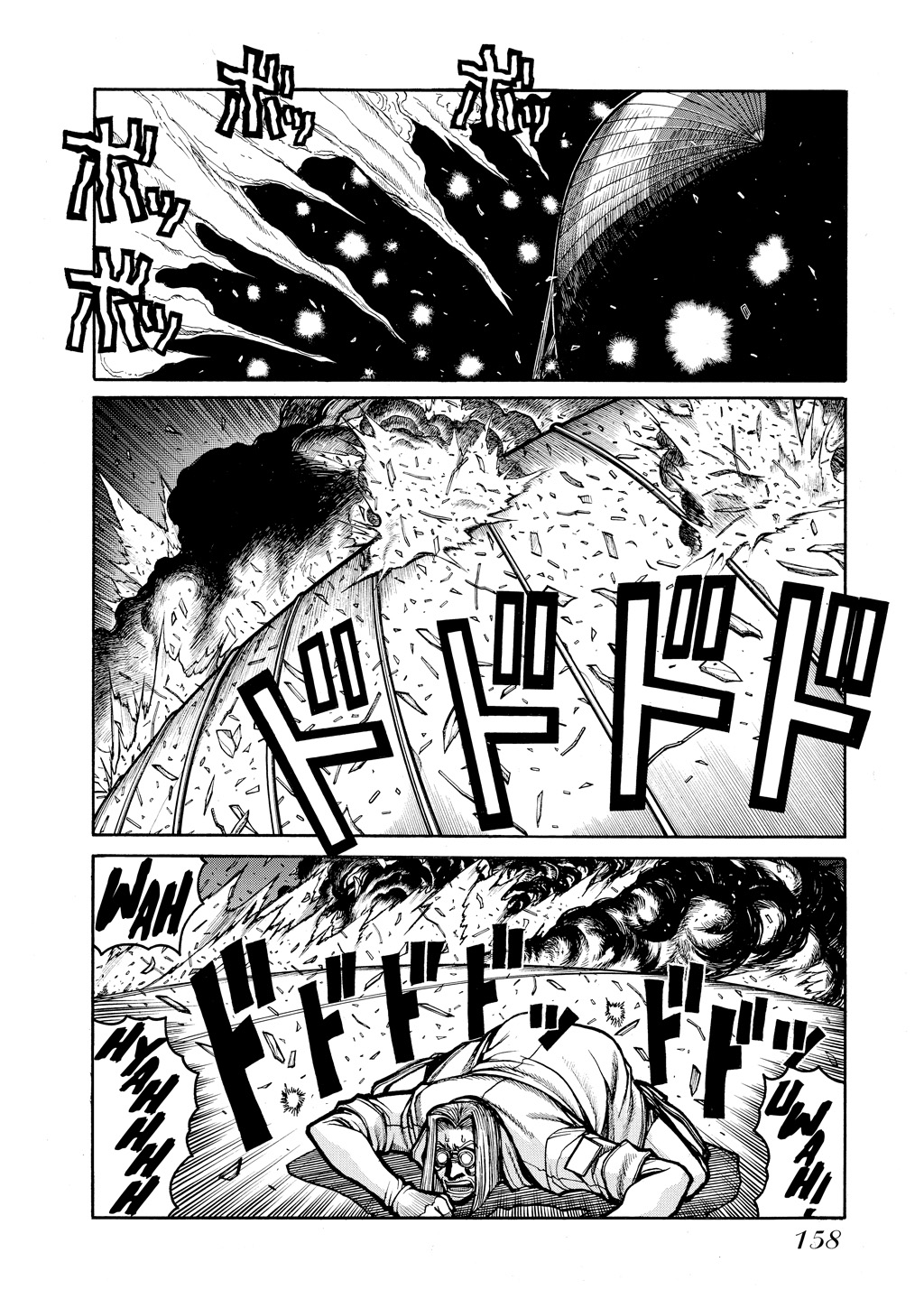 Read Hellsing EN Manga Online