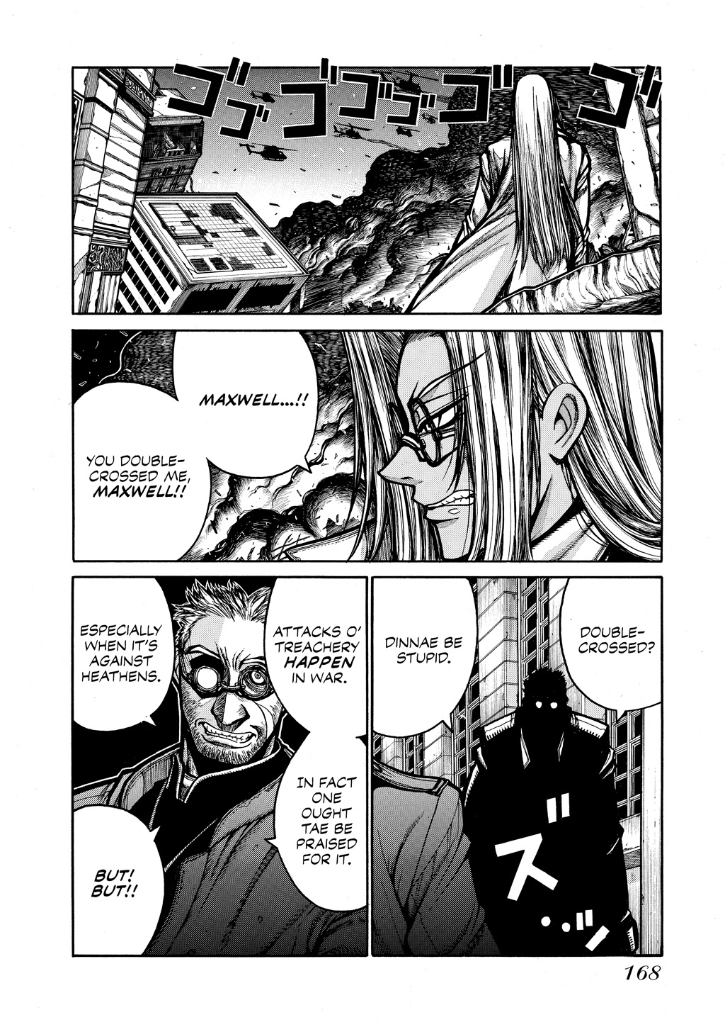 Read Hellsing EN Manga Online