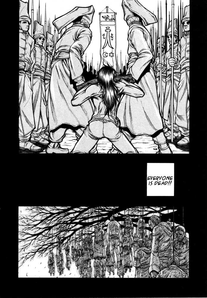 Read Hellsing EN Manga Online