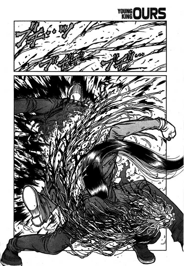 Read Hellsing EN Manga Online