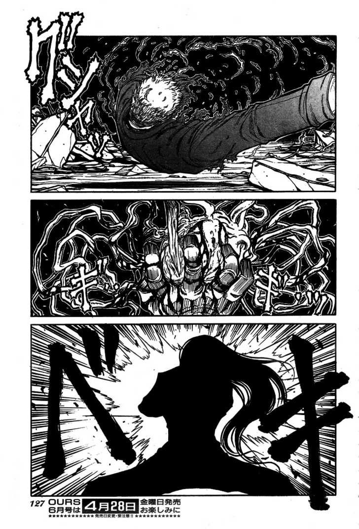 Read Hellsing EN Manga Online