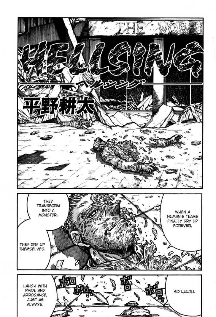 Read Hellsing EN Manga Online