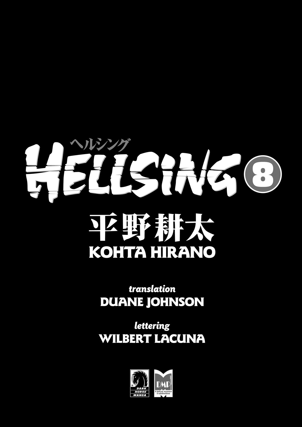 Read Hellsing EN Manga Online