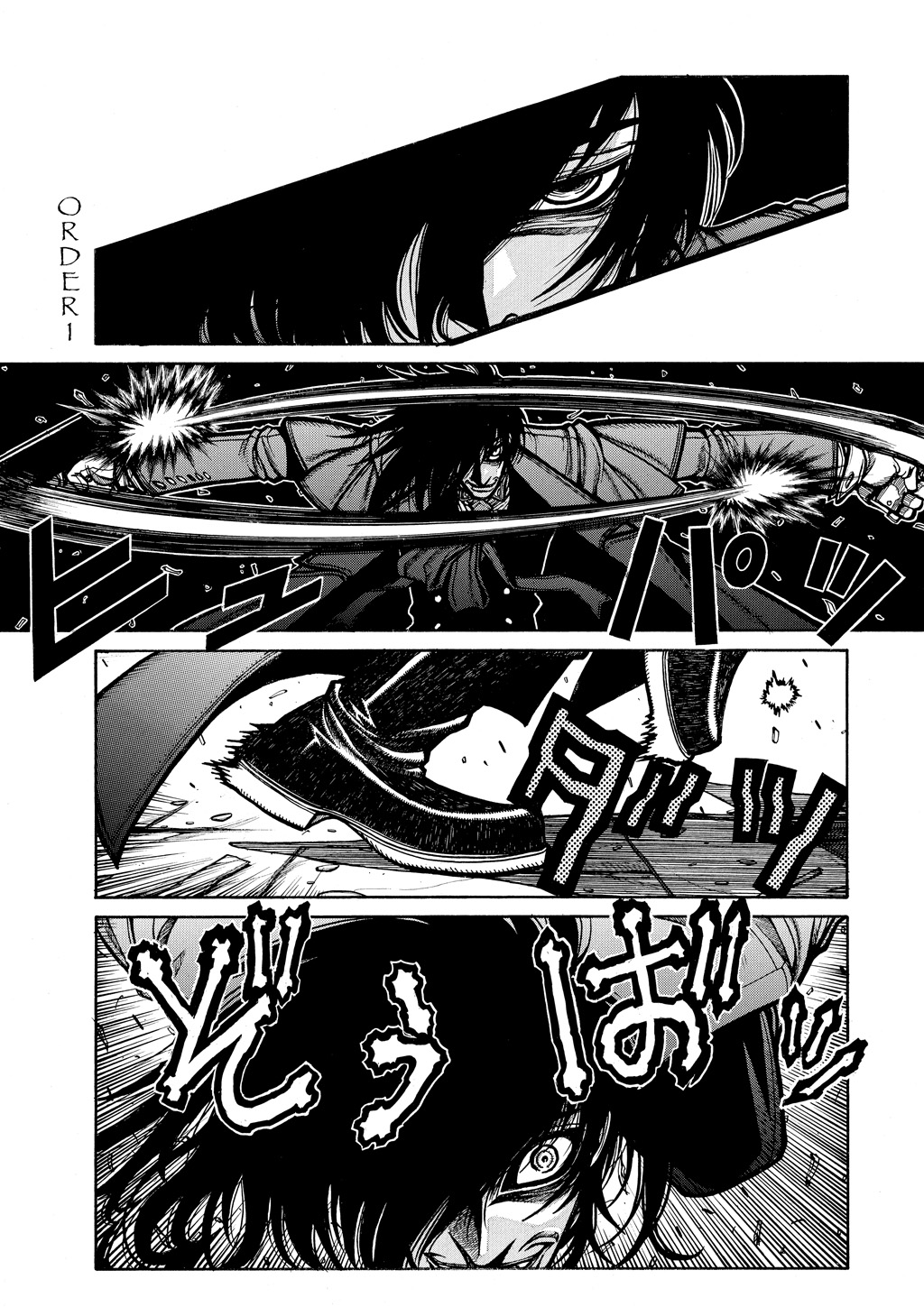 Read Hellsing EN Manga Online