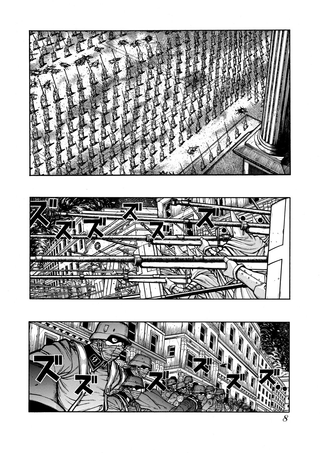 Read Hellsing EN Manga Online