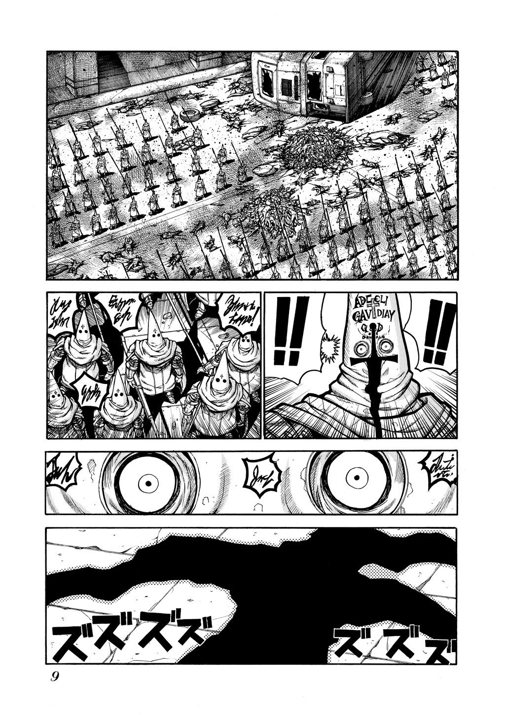 Read Hellsing EN Manga Online