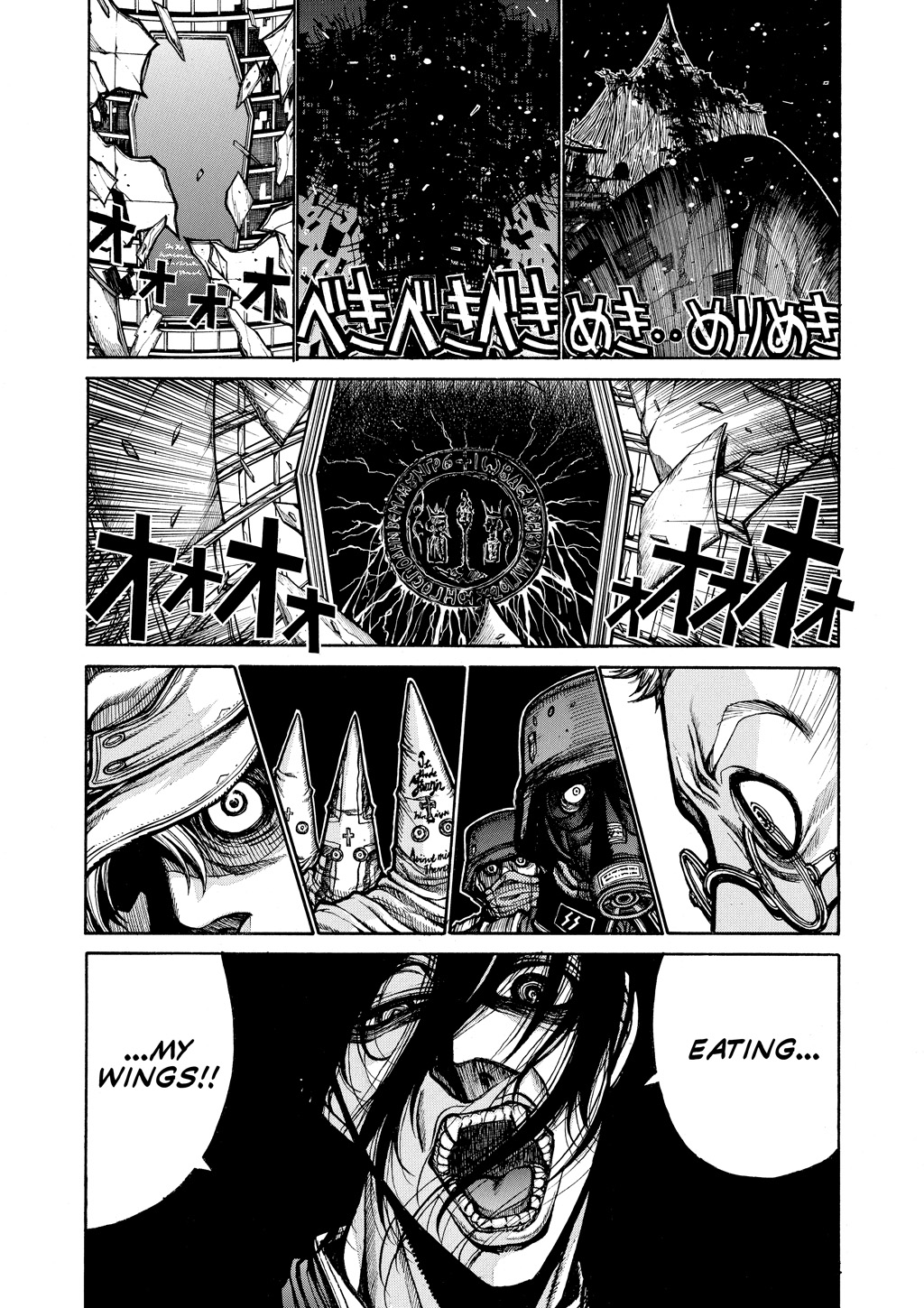 Read Hellsing EN Manga Online