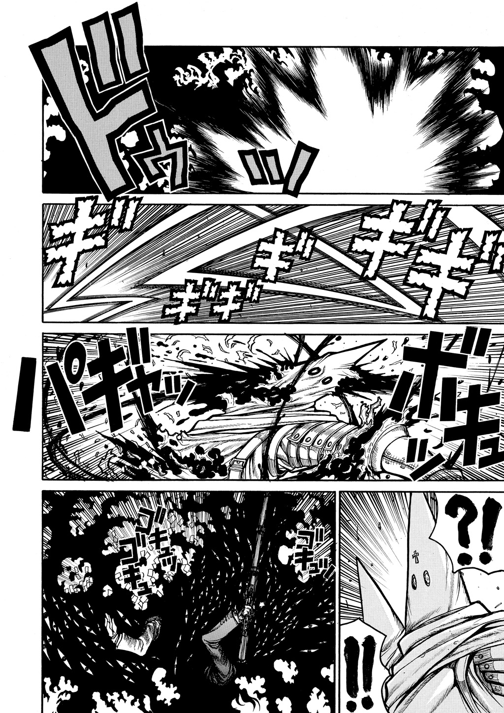 Read Hellsing EN Manga Online