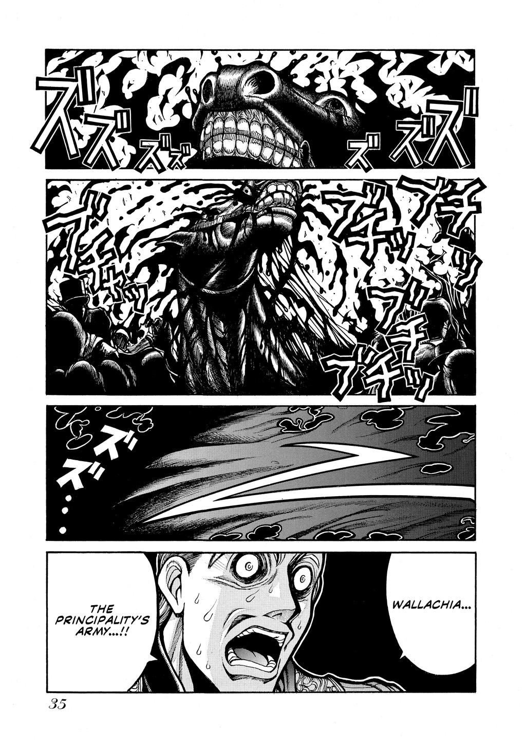 Read Hellsing EN Manga Online
