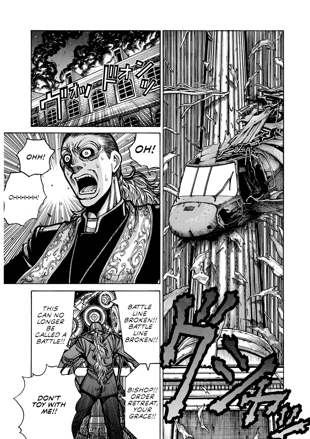 Read Hellsing EN Manga Online